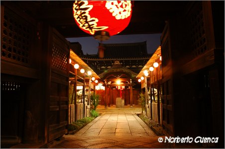 0_35--2005_05_japon_1_kyoto_297