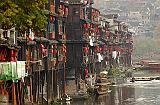 2006_12_china_251_fenghuang